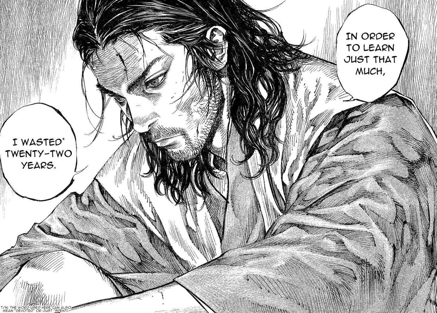 Page 12 of Chapter 265