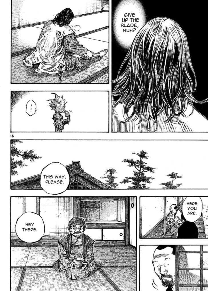 Page 15 of Chapter 265