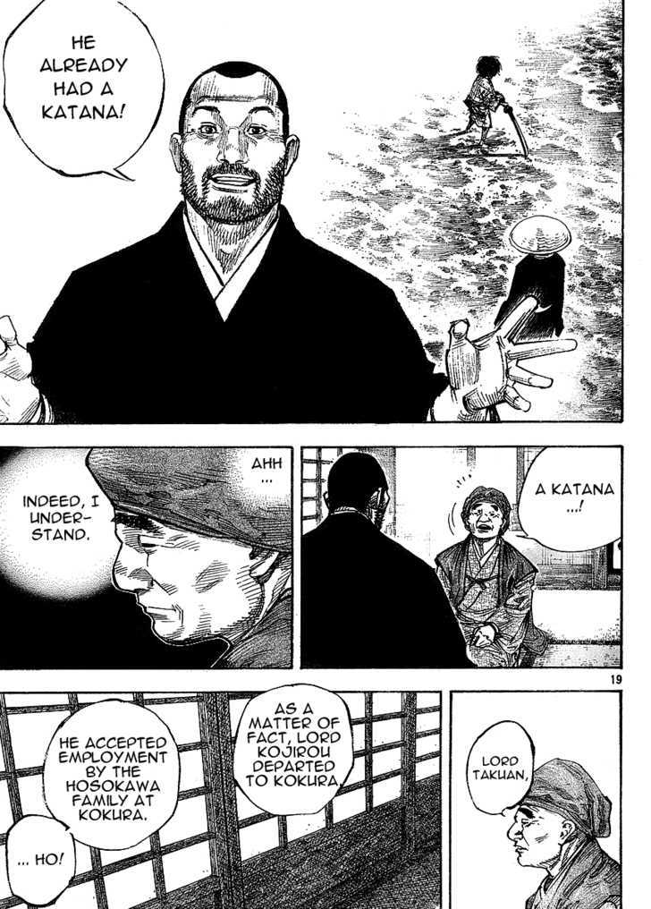Page 18 of Chapter 265