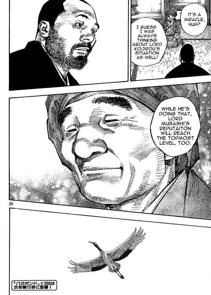 Page 19 of Chapter 265