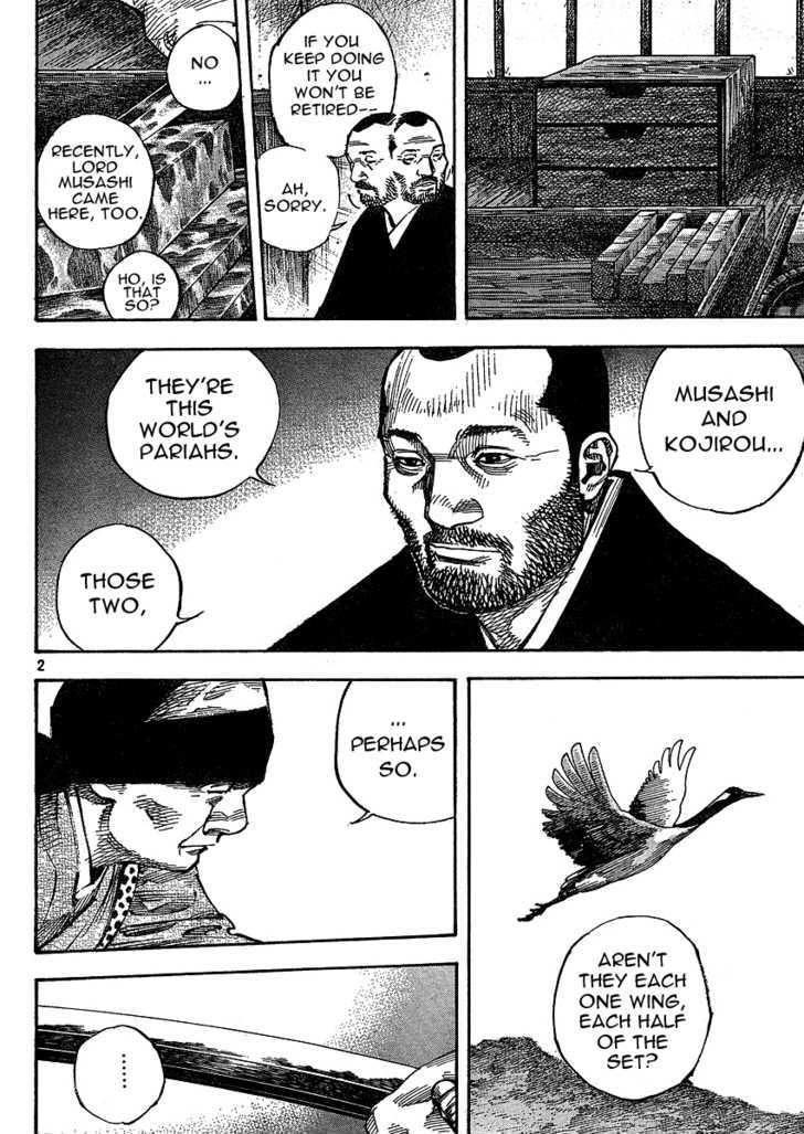 Page 2 of Chapter 266