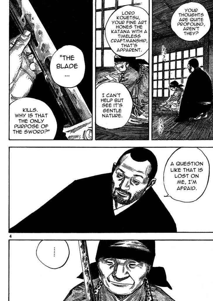 Page 4 of Chapter 266