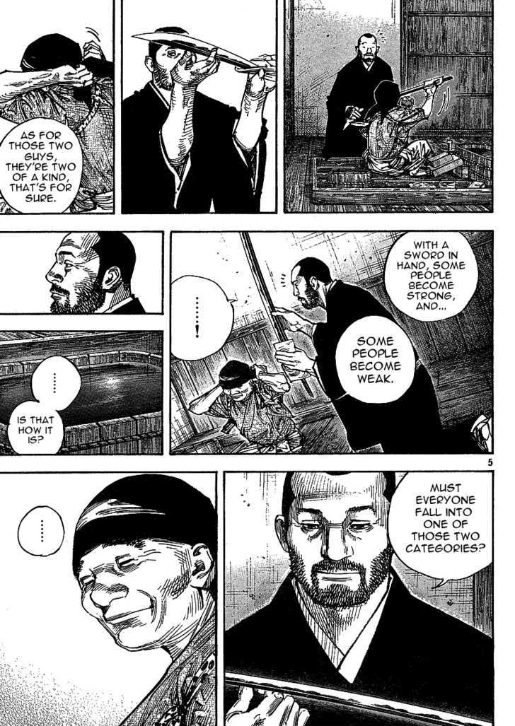 Page 5 of Chapter 266