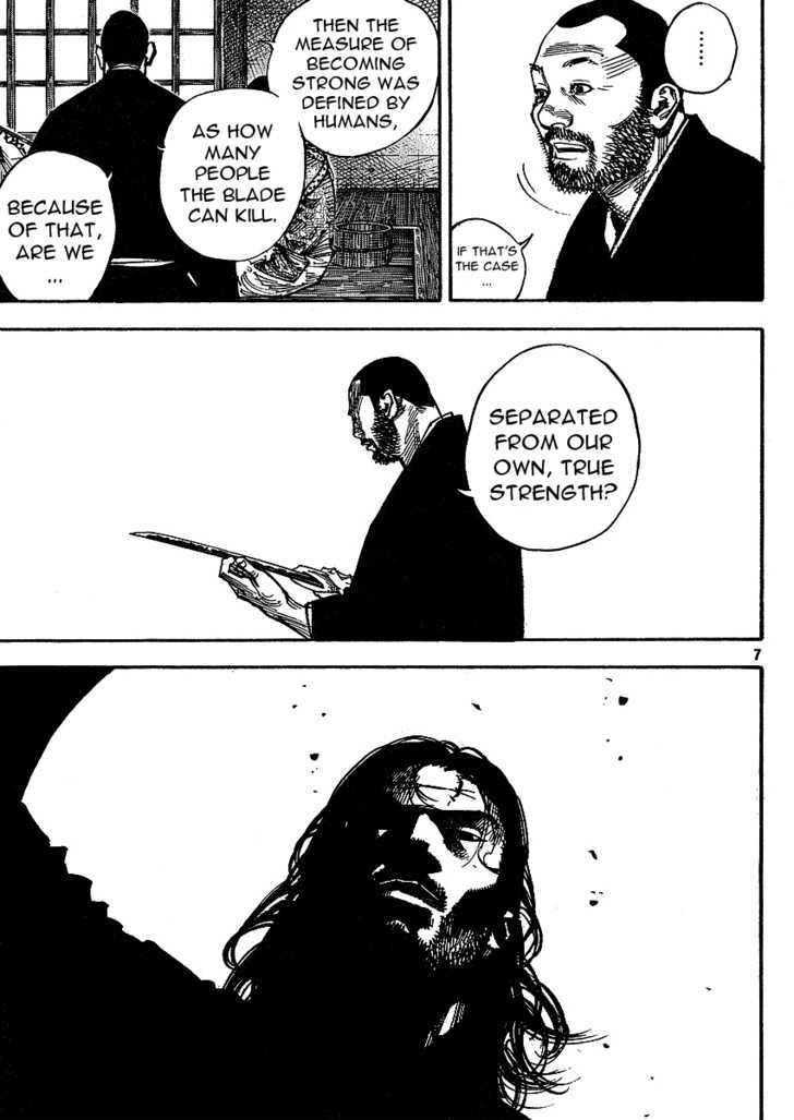 Page 7 of Chapter 266