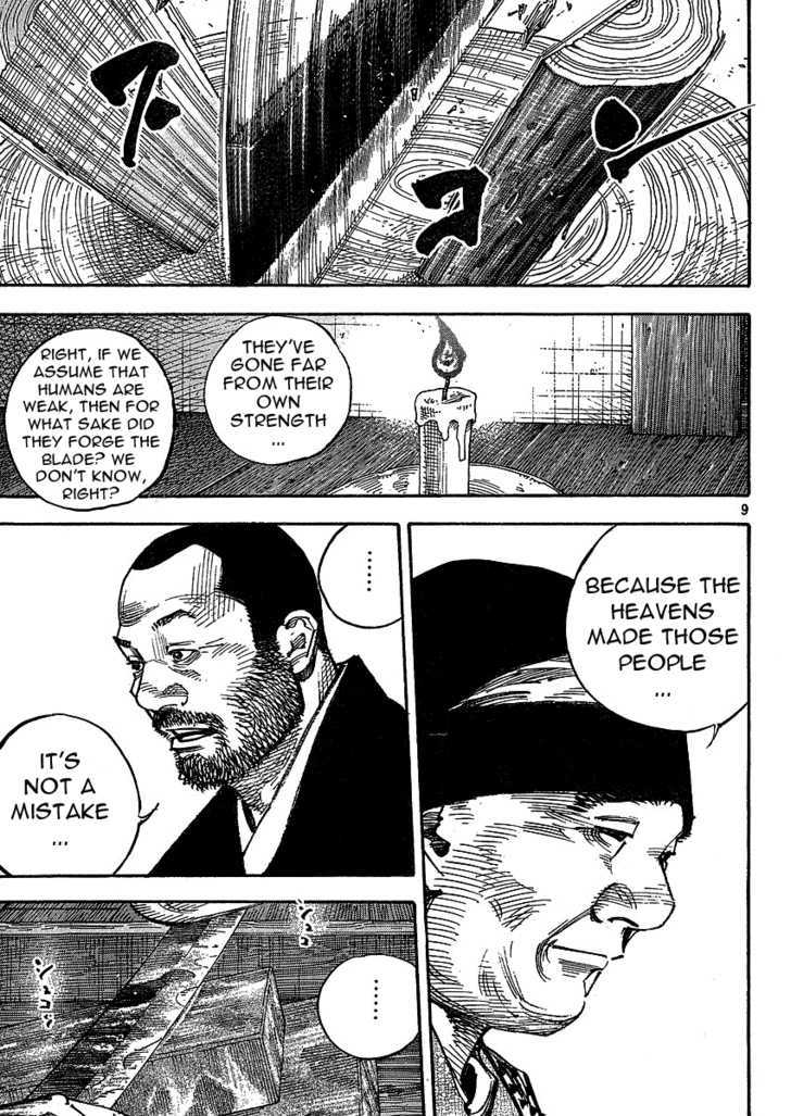 Page 9 of Chapter 266