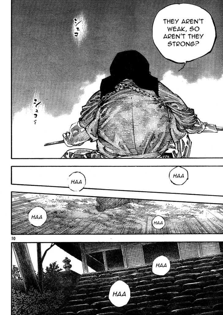 Page 10 of Chapter 266