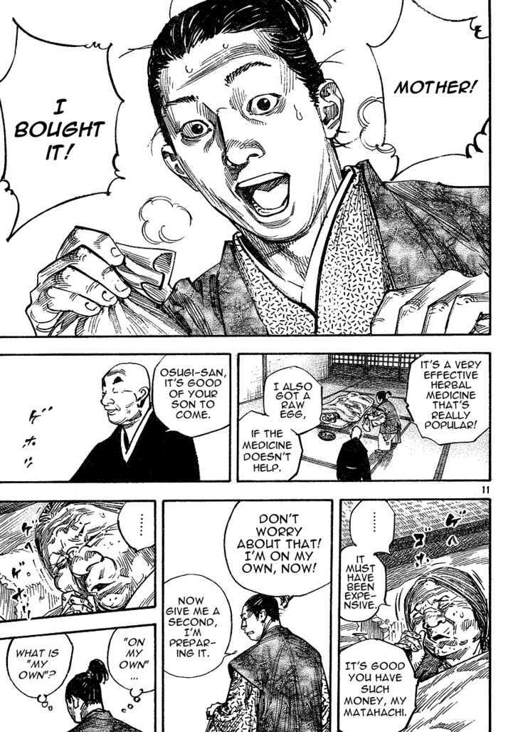 Page 11 of Chapter 266