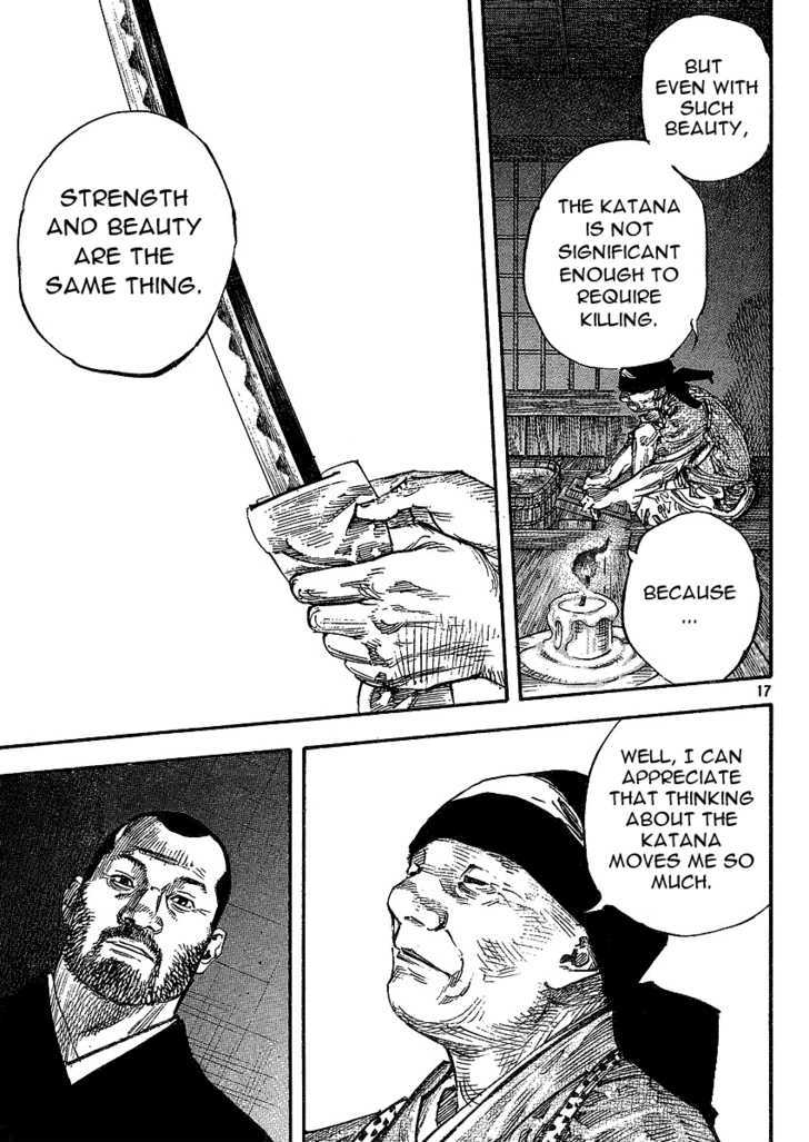 Page 17 of Chapter 266
