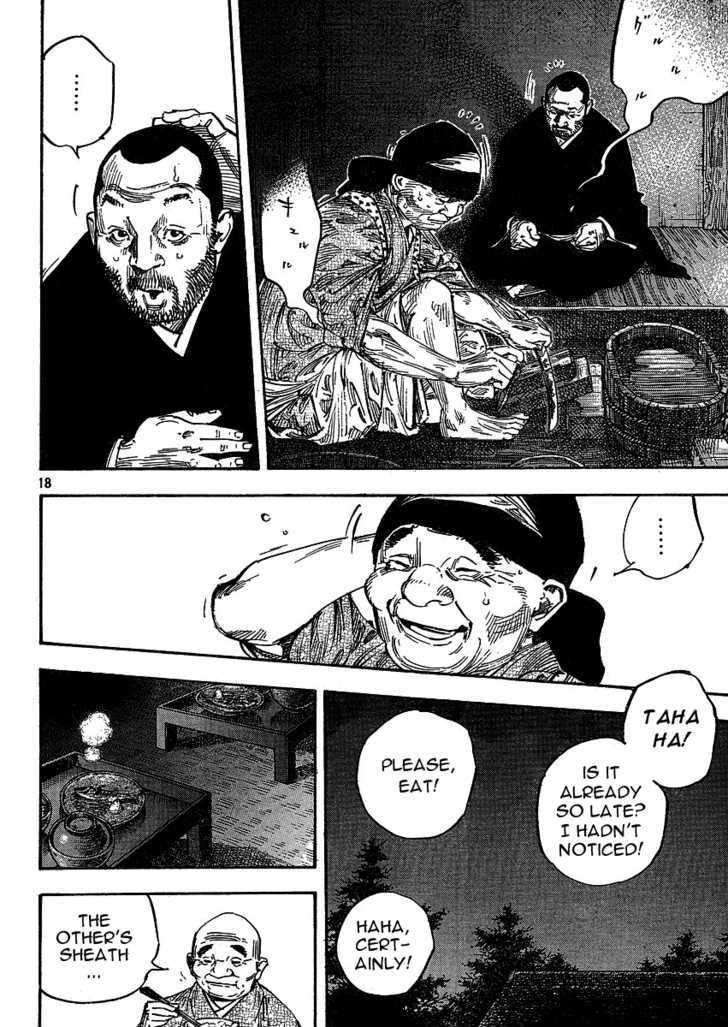 Page 18 of Chapter 266