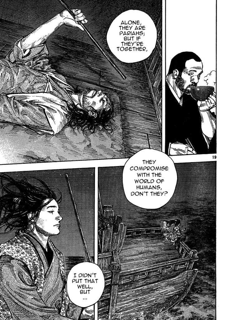 Page 19 of Chapter 266