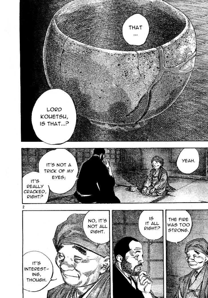 Page 2 of Chapter 267