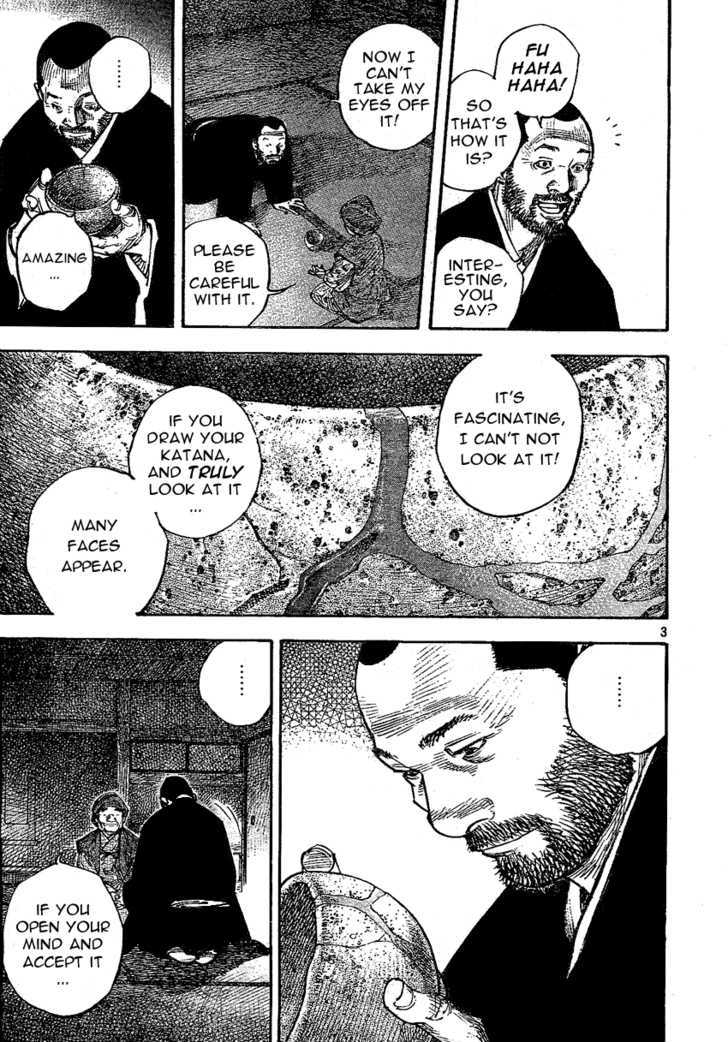 Page 3 of Chapter 267