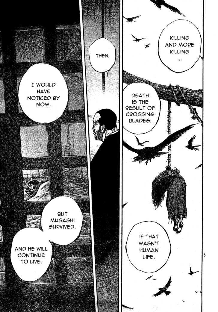 Page 5 of Chapter 267