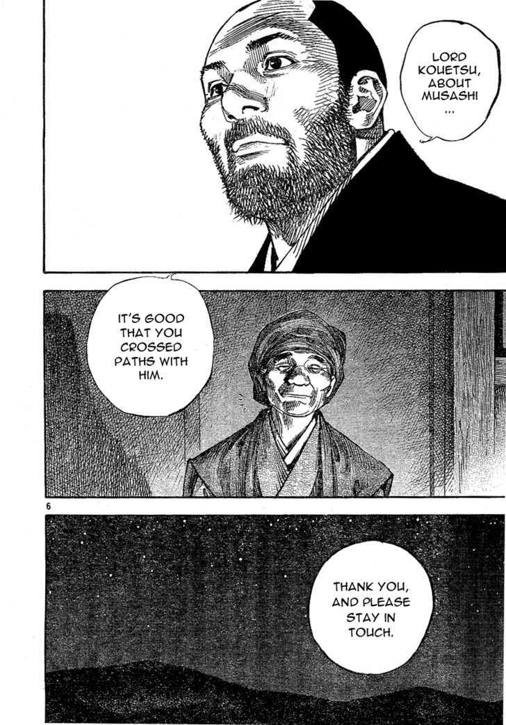 Page 6 of Chapter 267