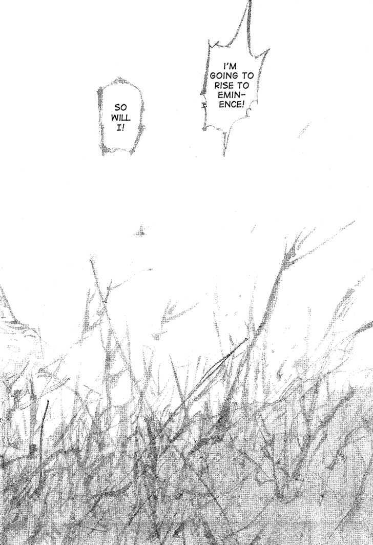 Page 8 of Chapter 267