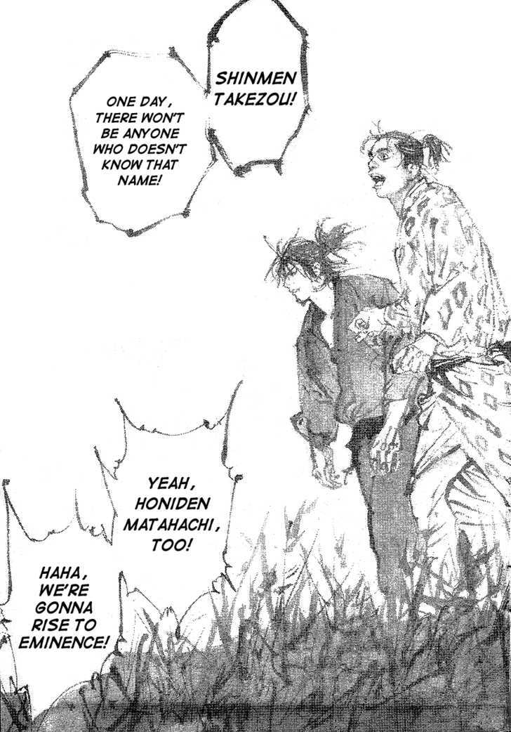 Page 9 of Chapter 267