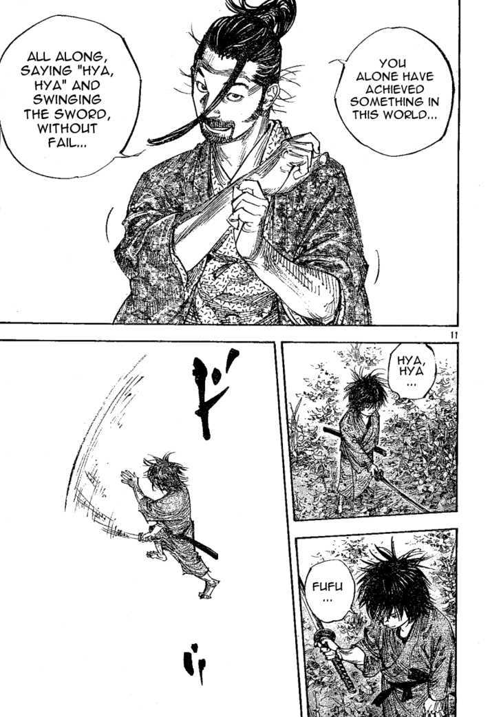 Page 11 of Chapter 267