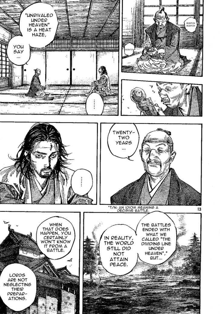 Page 13 of Chapter 267