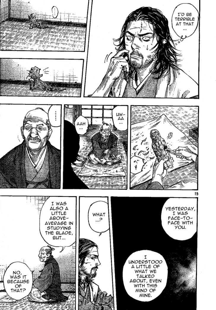 Page 15 of Chapter 267