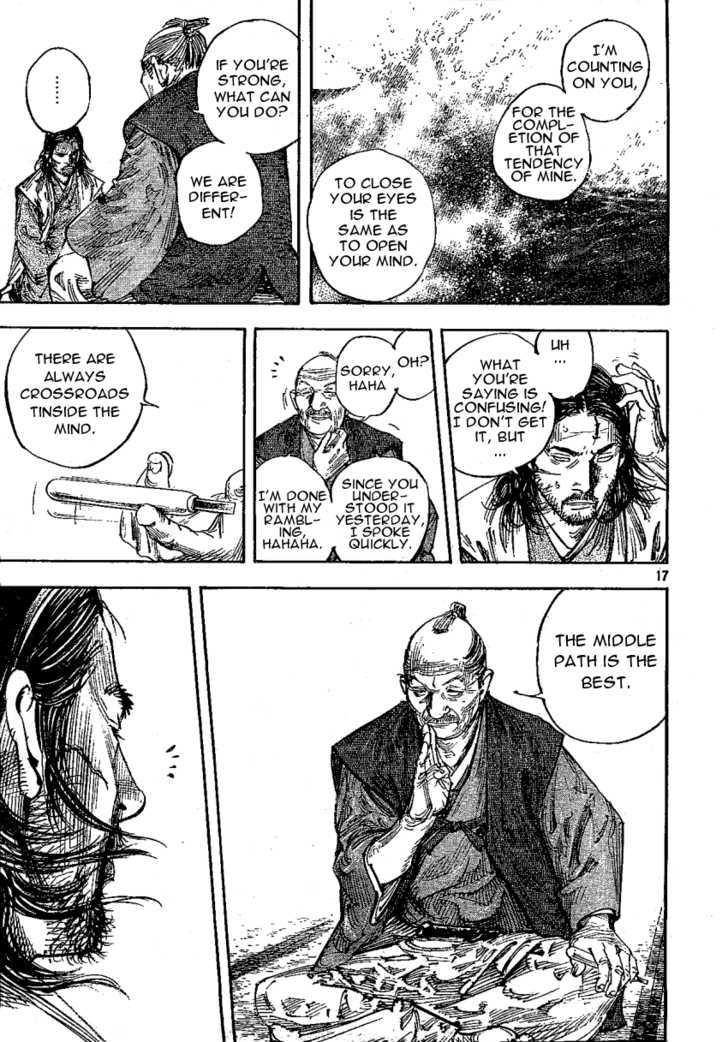 Page 17 of Chapter 267