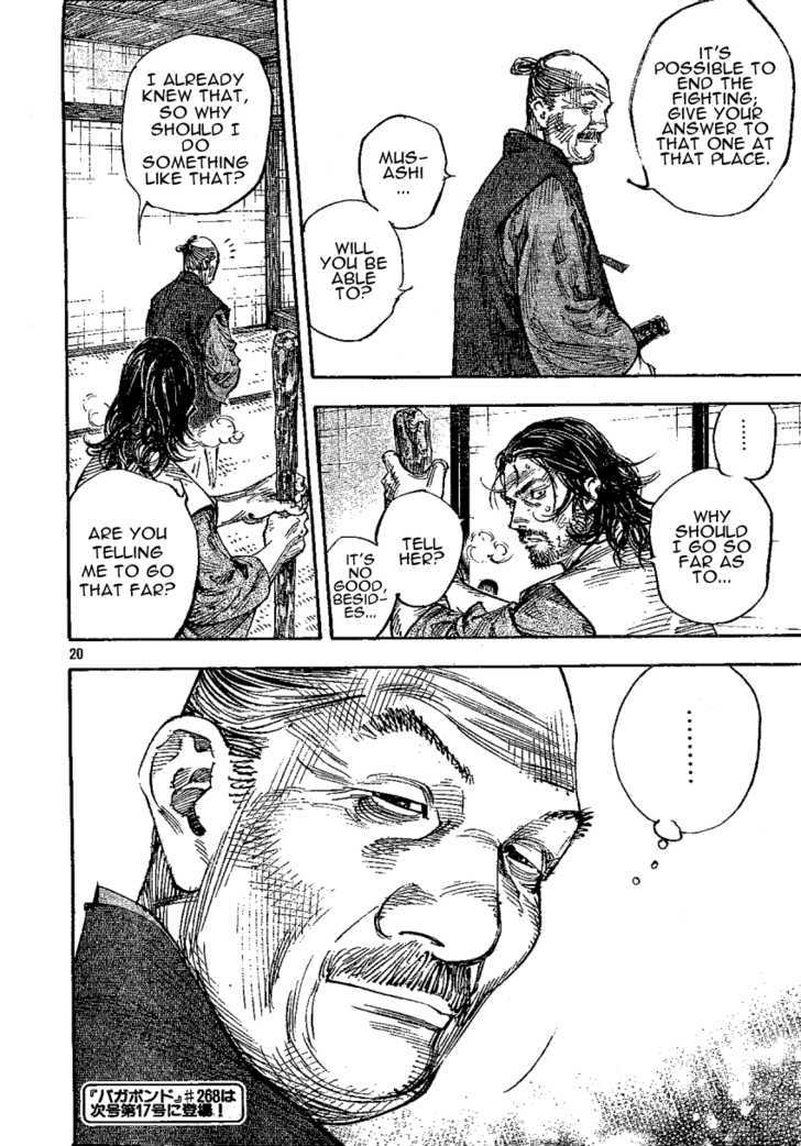 Page 20 of Chapter 267