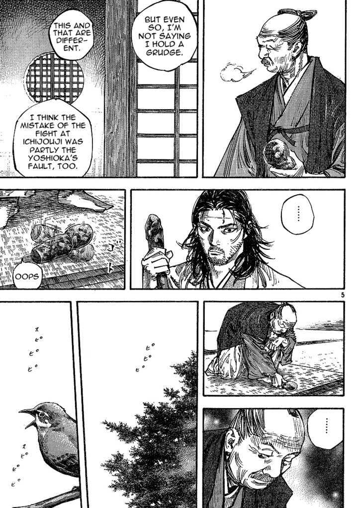 Page 5 of Chapter 268