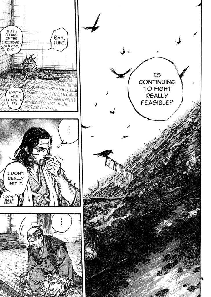 Page 9 of Chapter 268