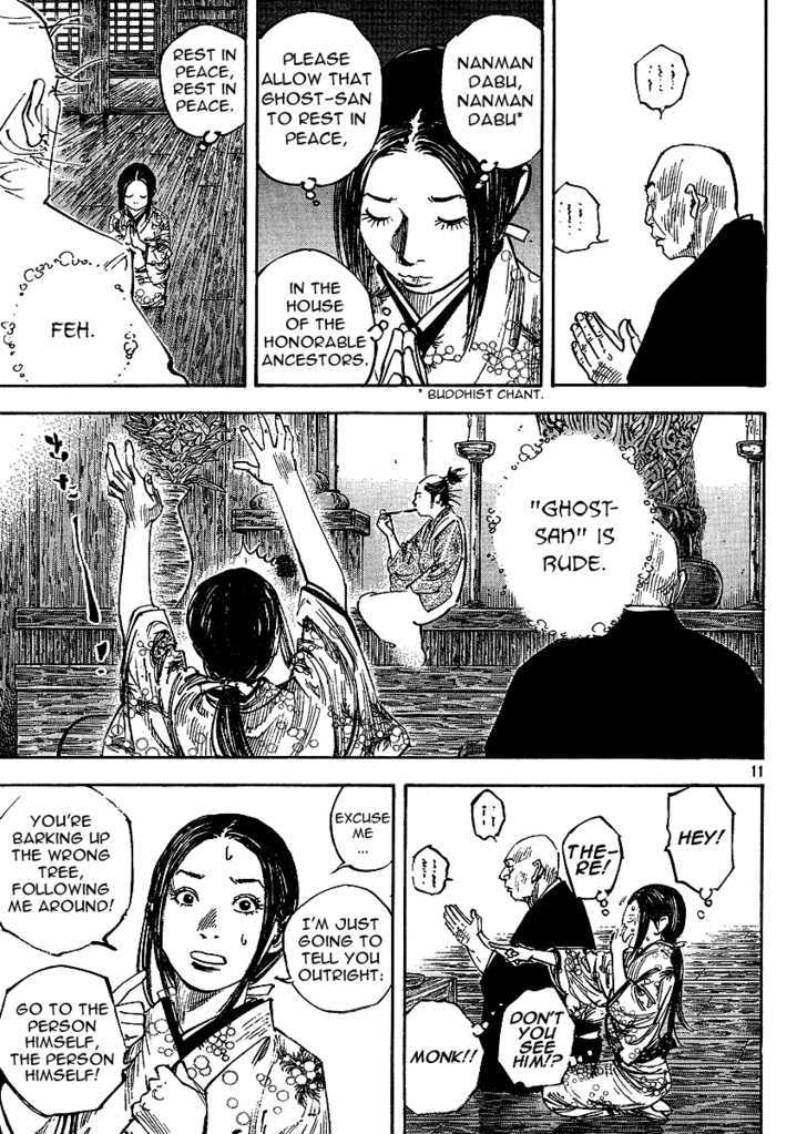 Page 11 of Chapter 268