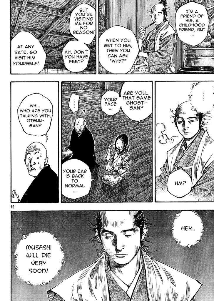 Page 12 of Chapter 268