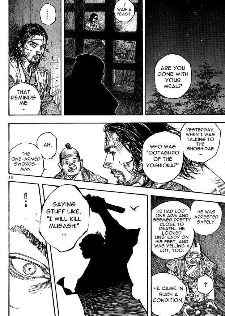 Page 14 of Chapter 268