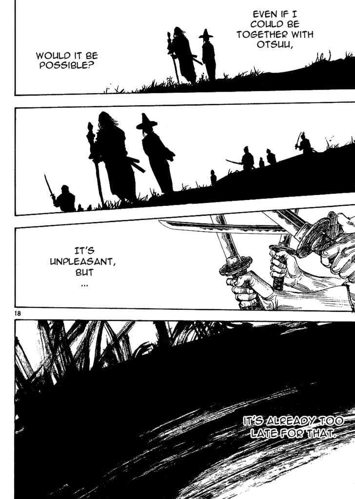 Page 17 of Chapter 268