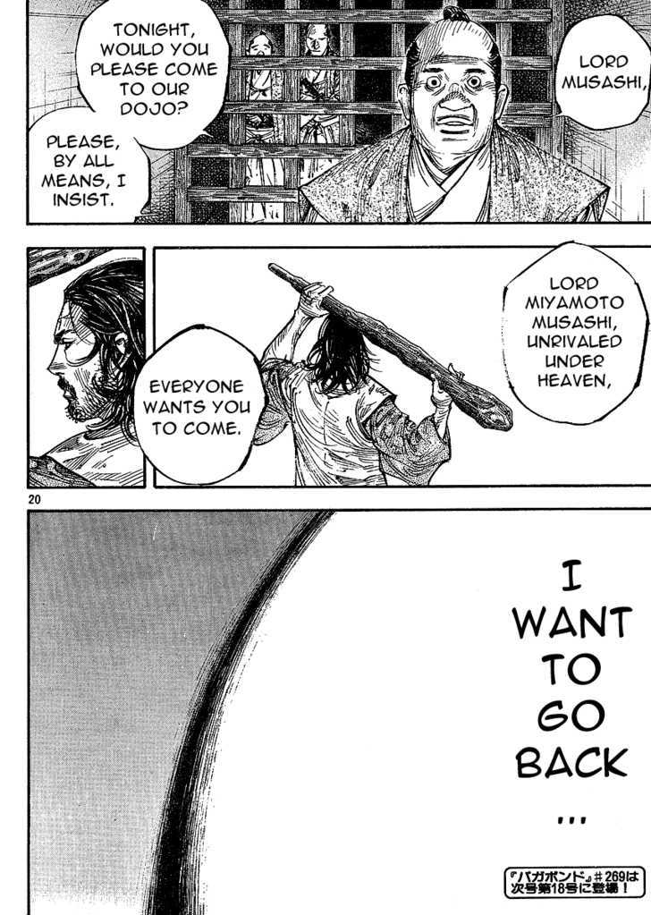 Page 19 of Chapter 268