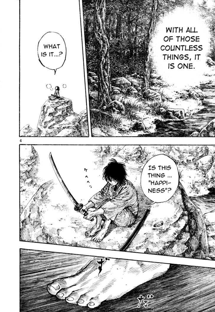 Page 3 of Chapter 269
