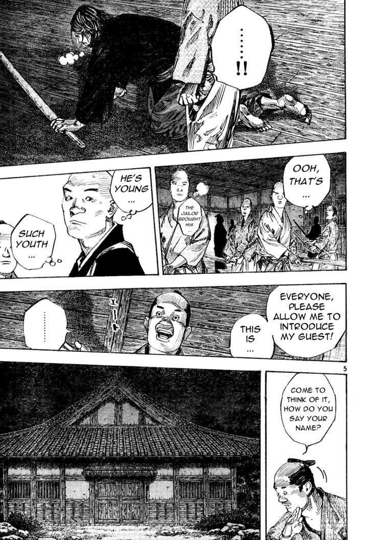 Page 4 of Chapter 269