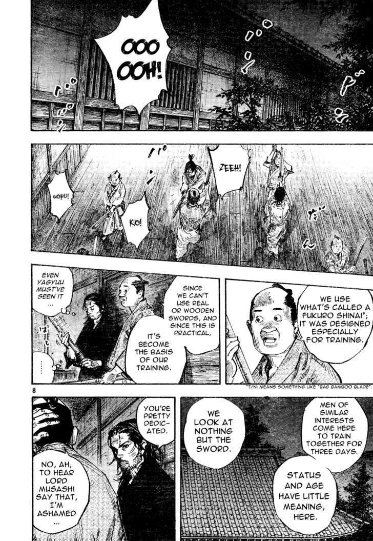 Page 6 of Chapter 269
