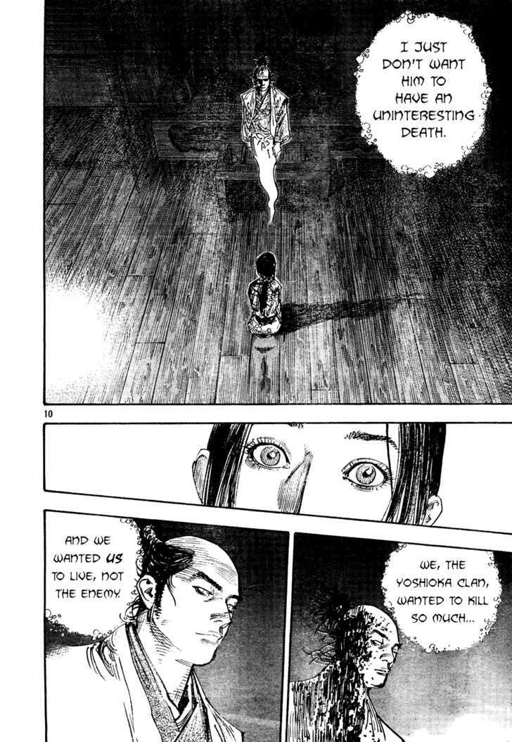 Page 8 of Chapter 269