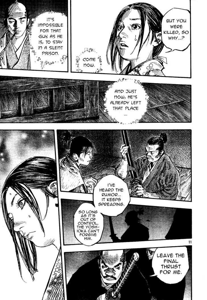 Page 9 of Chapter 269