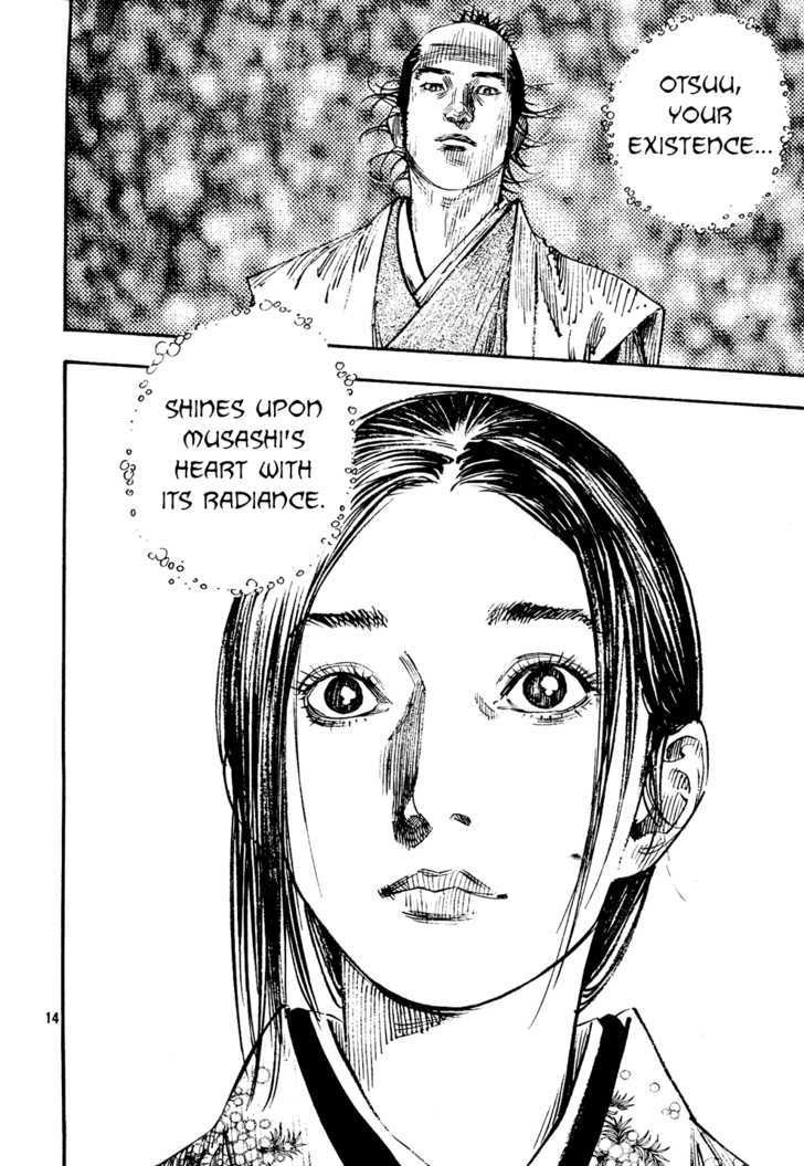 Page 12 of Chapter 269