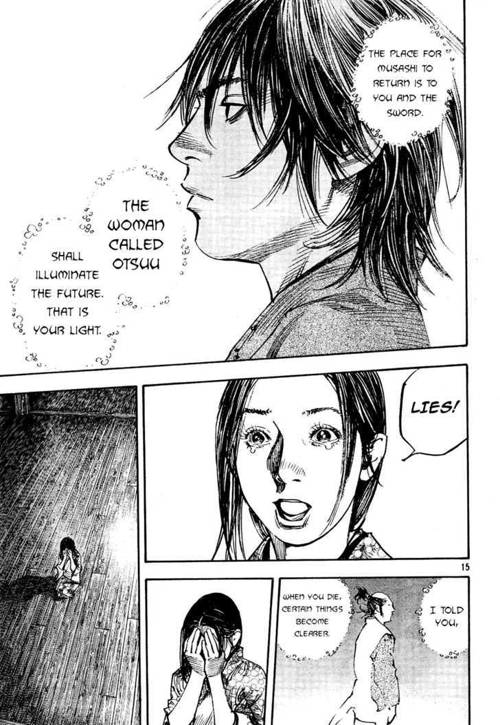 Page 13 of Chapter 269