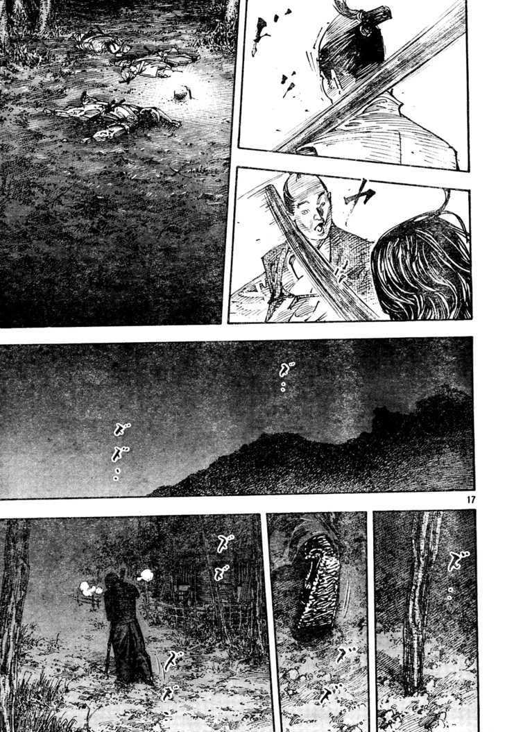 Page 15 of Chapter 269