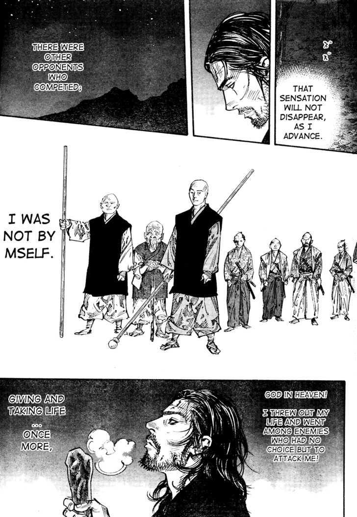 Page 17 of Chapter 269
