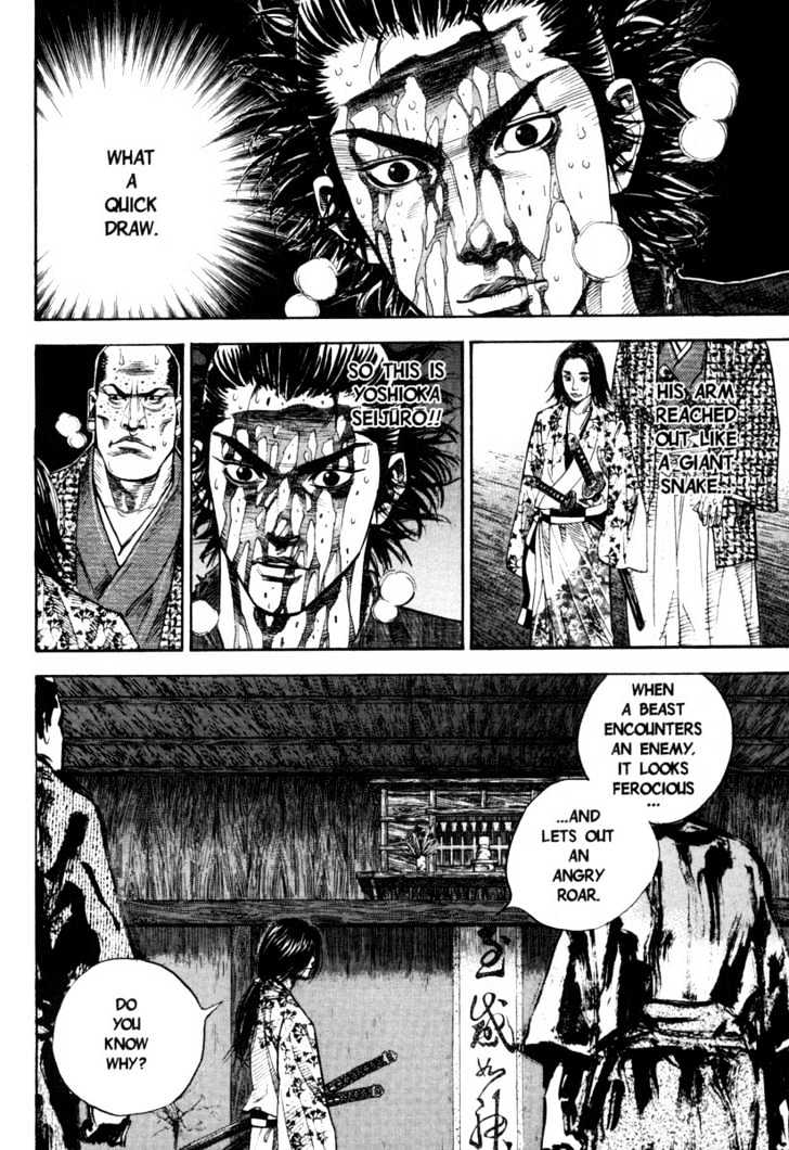 Page 5 of Chapter 27