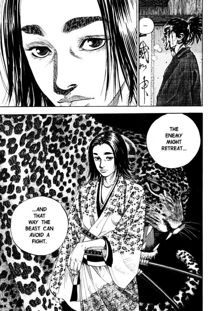 Page 6 of Chapter 27