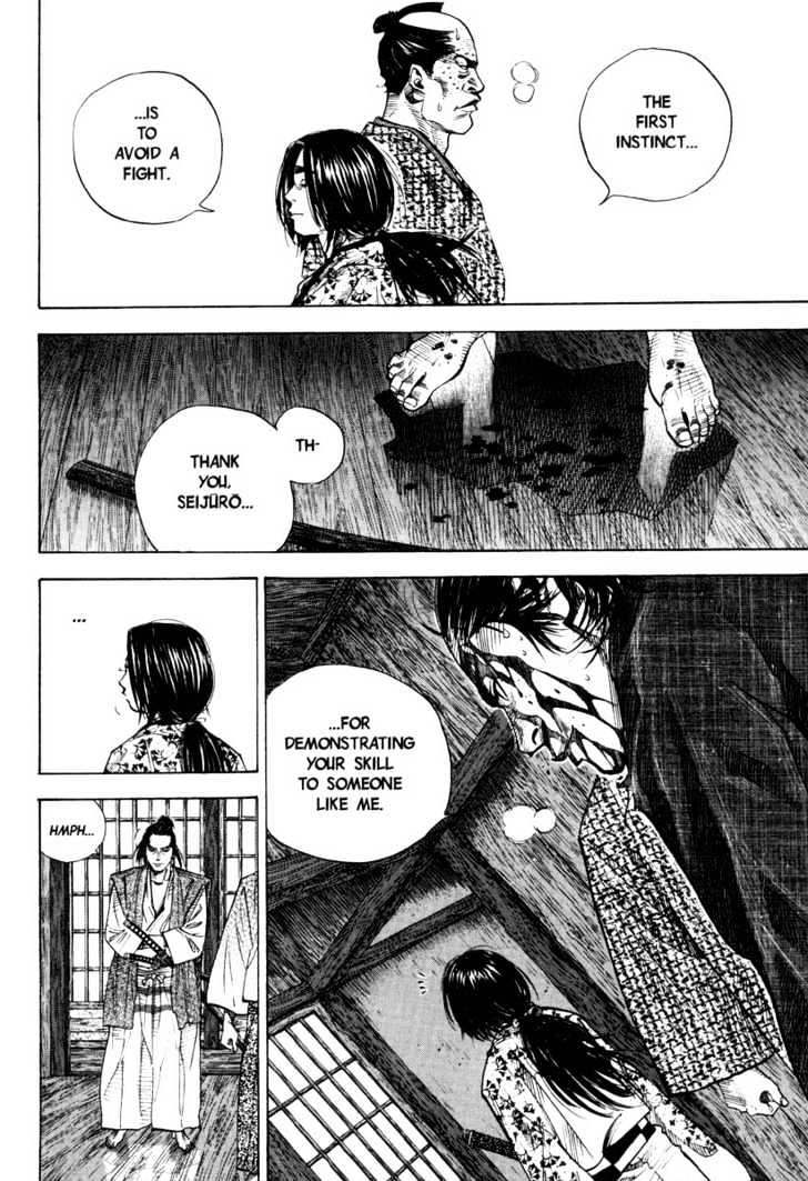 Page 7 of Chapter 27