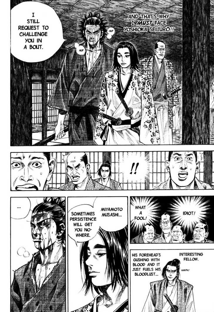 Page 9 of Chapter 27