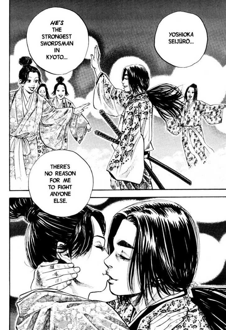 Page 19 of Chapter 27