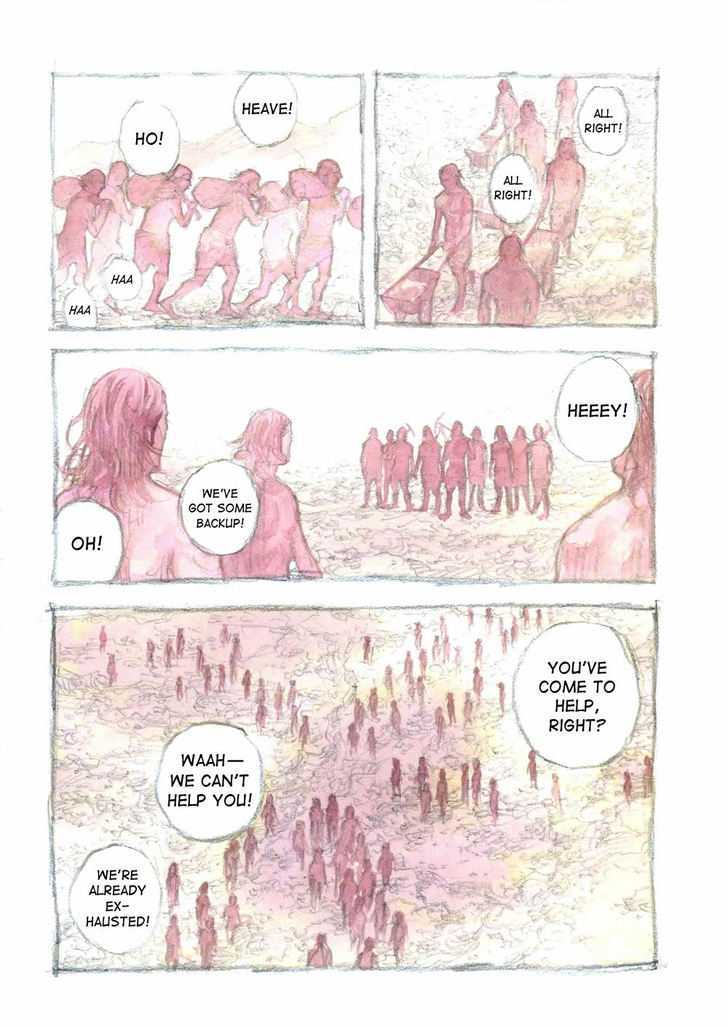 Page 4 of Chapter 270