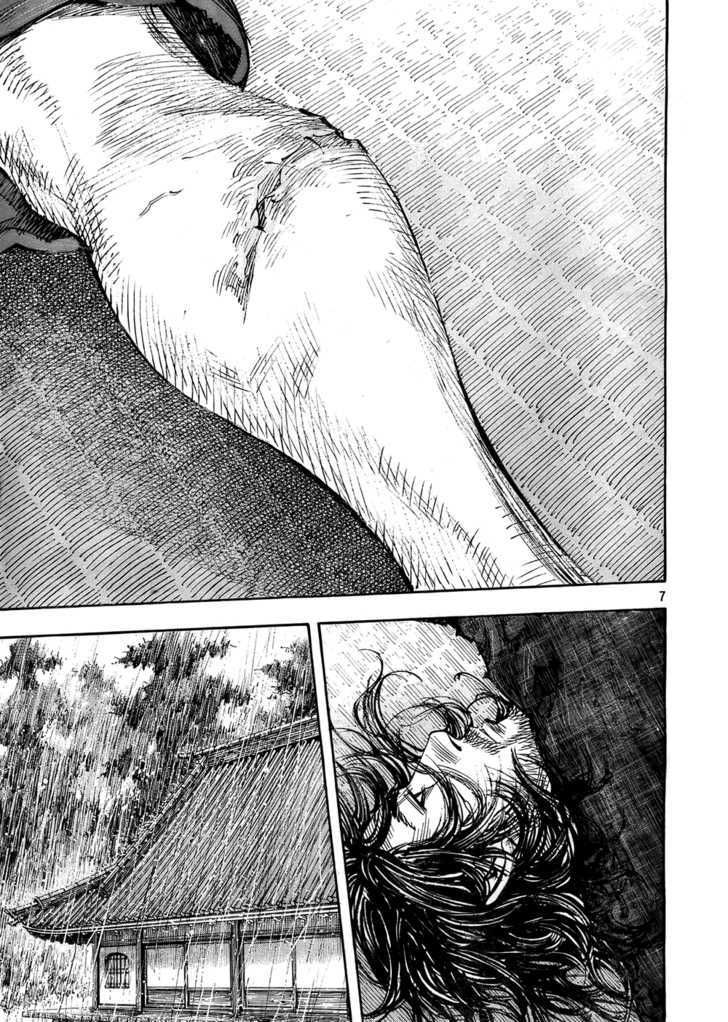 Page 7 of Chapter 270