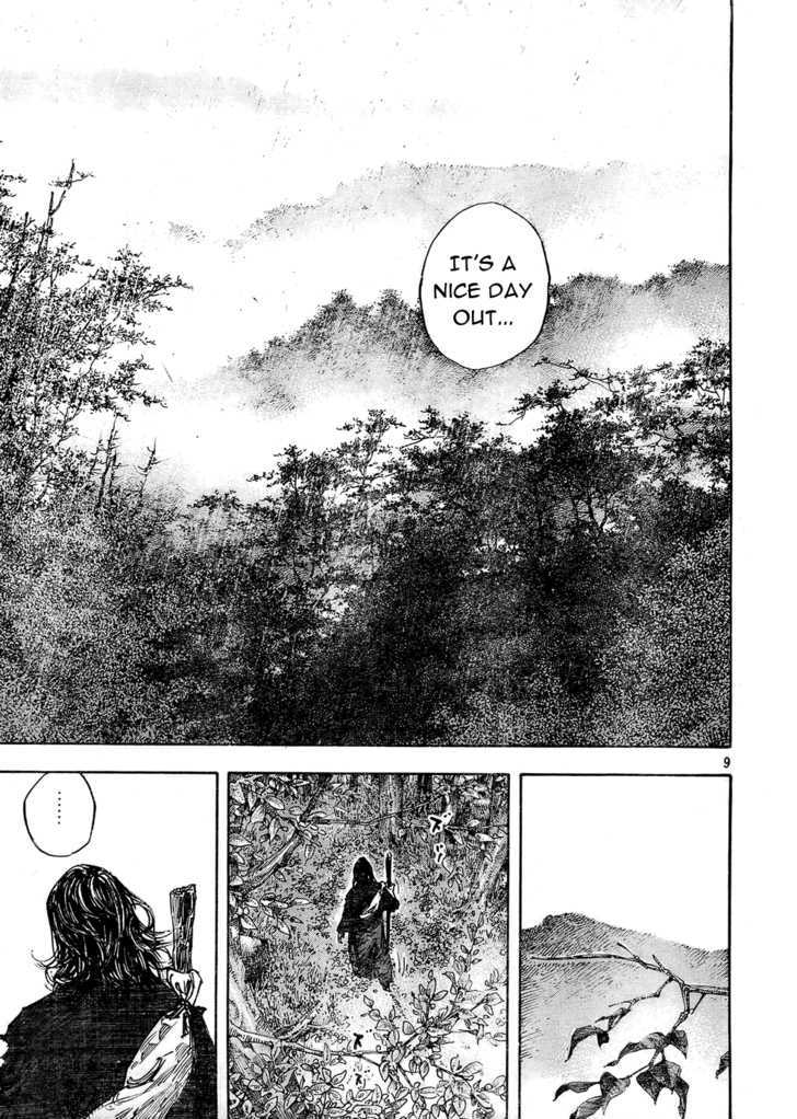 Page 9 of Chapter 270