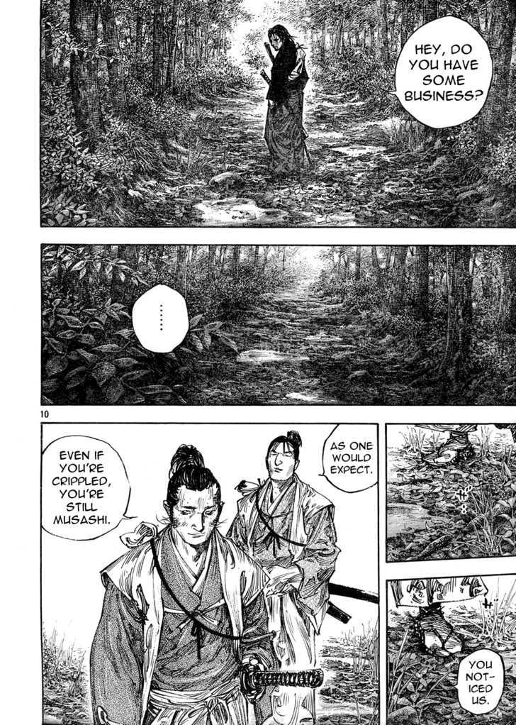 Page 10 of Chapter 270